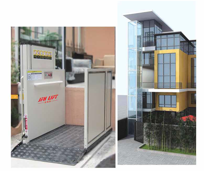 無障礙升降平臺(tái)